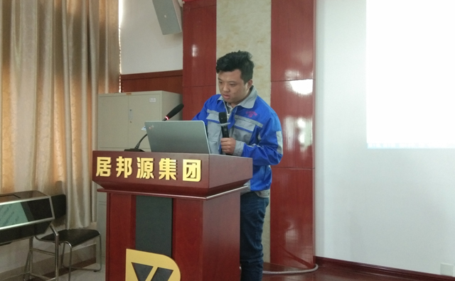 公司李明澤經(jīng)理分享成功案例,并指出需精準(zhǔn)分析才能占領(lǐng)先機(jī),知己知彼才能百戰(zhàn)不殆。 公司李明澤經(jīng)理分享成功案例,并指出需精準(zhǔn)分析才能占領(lǐng)先機(jī),知己知彼才能百戰(zhàn)不殆。