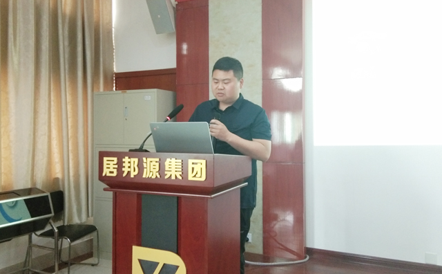 公司王淑龍經(jīng)理分享成功案例,提倡要敢于突破習(xí)慣的思維方式,細(xì)心觀察和揣摩市場,做出異乎尋常的決定,才能有一份驚喜的收獲。 公司王淑龍經(jīng)理分享成功案例,提倡要敢于突破習(xí)慣的思維方式,細(xì)心觀察和揣摩市場,做出異乎尋常的決定,才能有一份驚喜的收獲。