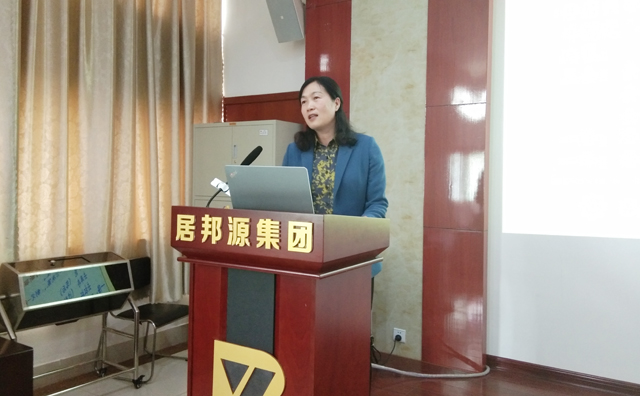 財(cái)務(wù)部劉清華總監(jiān)做公司上市前期業(yè)務(wù)工作講解 財(cái)務(wù)部劉清華總監(jiān)做公司上市前期業(yè)務(wù)工作講解
