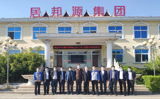 熱烈慶祝中國電信5G+工業(yè)互聯(lián)網(wǎng)應(yīng)用推廣示范項目在章丘豐源落地簽約 圖片關(guān)鍵詞